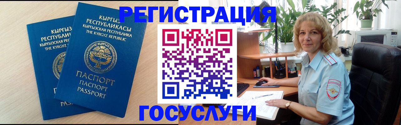 форма 3 в Всеволожске